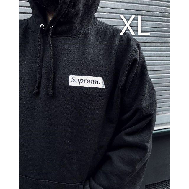 XL / Stop Crying Hooded Sweatshirt Black パーカー