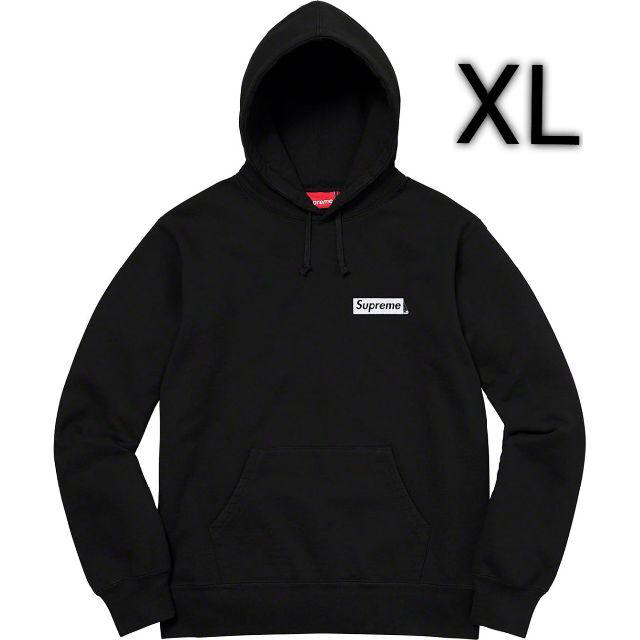 XL / Stop Crying Hooded Sweatshirt Black