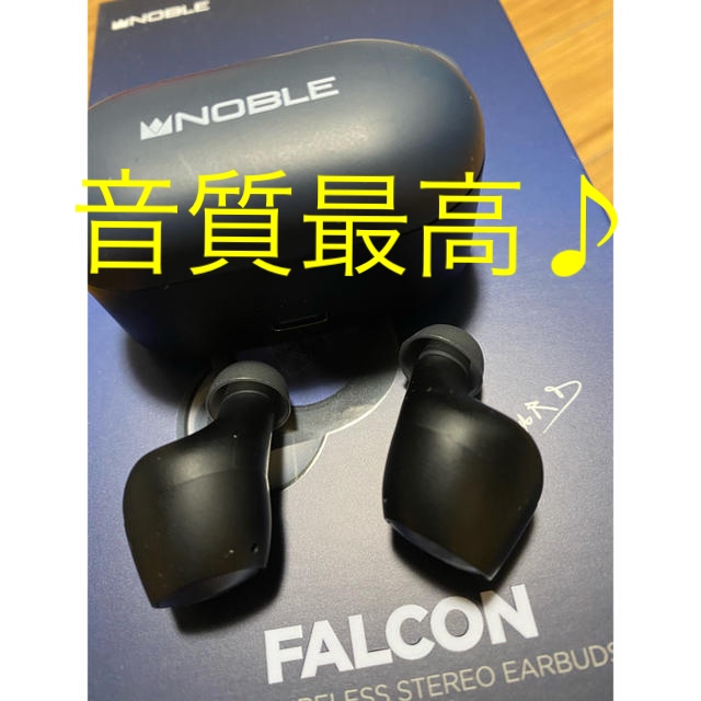 新しいブランド Noble - 最終価格!NOBLE falcon ヘッドフォン/イヤフォン 新しいブランド Noble - 最終価格!NOBLE falcon ヘッドフォン/イヤフォン
