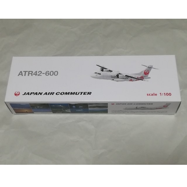 JAL(日本航空) - JAL ミニチュアモデル ATR42-600 1:100の通販 JAL(日本航空) - JAL ミニチュアモデル ATR42-600 1:100の通販