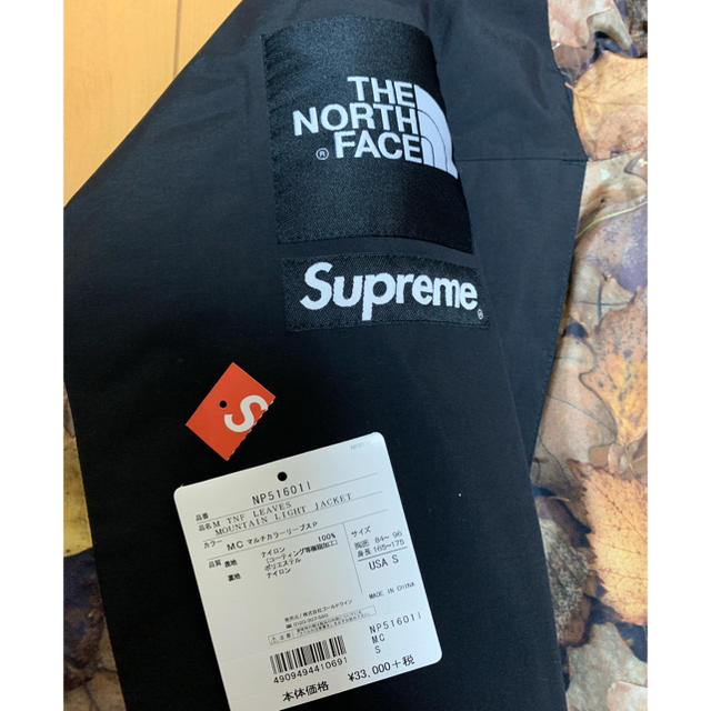 Supreme(シュプリーム)のSupreme THE NORTH FACE 16AW ノース シュプリーム メンズのジャケット/アウター(マウンテンパーカー)の商品写真