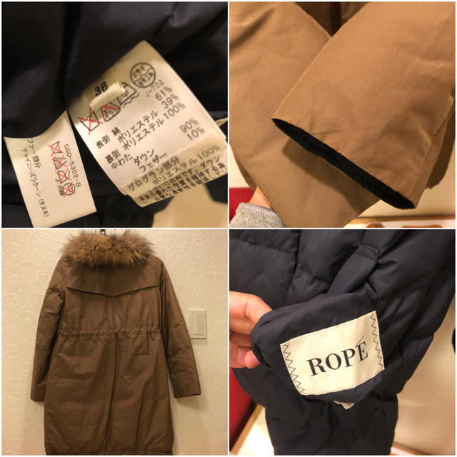 ROPE’(ロペ)のロペ ファー付きリバーシブルダウンコート レディースのジャケット/アウター(ダウンコート)の商品写真