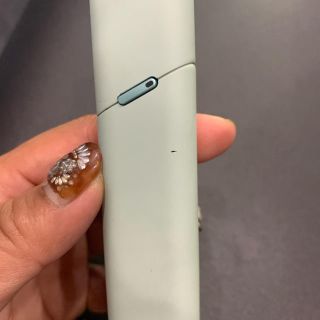 IQOS 3 MULTI 限定色　希少レア　ミント色