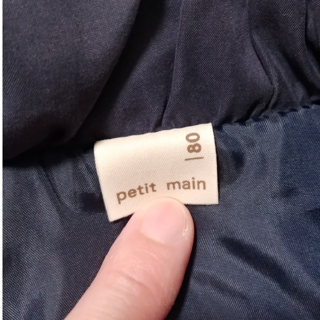 petit main(プティマイン)のプティマイン　女の子　コート キッズ/ベビー/マタニティのベビー服(~85cm)(ジャケット/コート)の商品写真