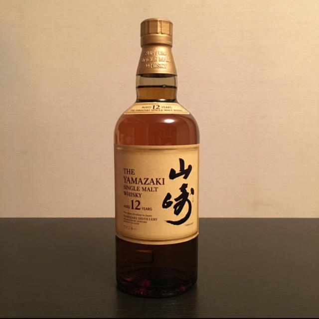 サントリー　山崎　12年　700ml