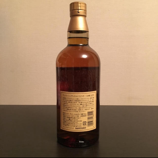 サントリー　山崎　12年　700ml