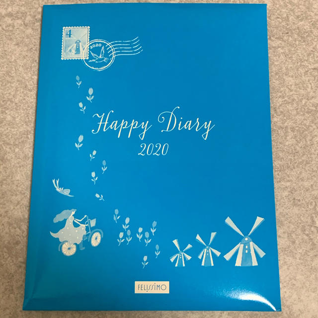 FELISSIMO(フェリシモ)のフェリシモ  ハッピーダイアリー　2020 手帳 インテリア/住まい/日用品の文房具(カレンダー/スケジュール)の商品写真