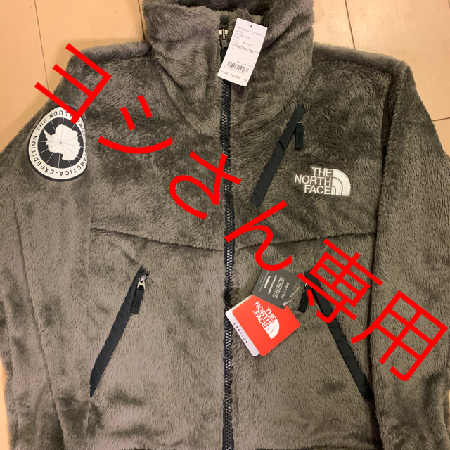 THE NORTH FACE(ザノースフェイス)のアンタークティカバーサロフトジャケット（メンズ）  メンズのジャケット/アウター(その他)の商品写真