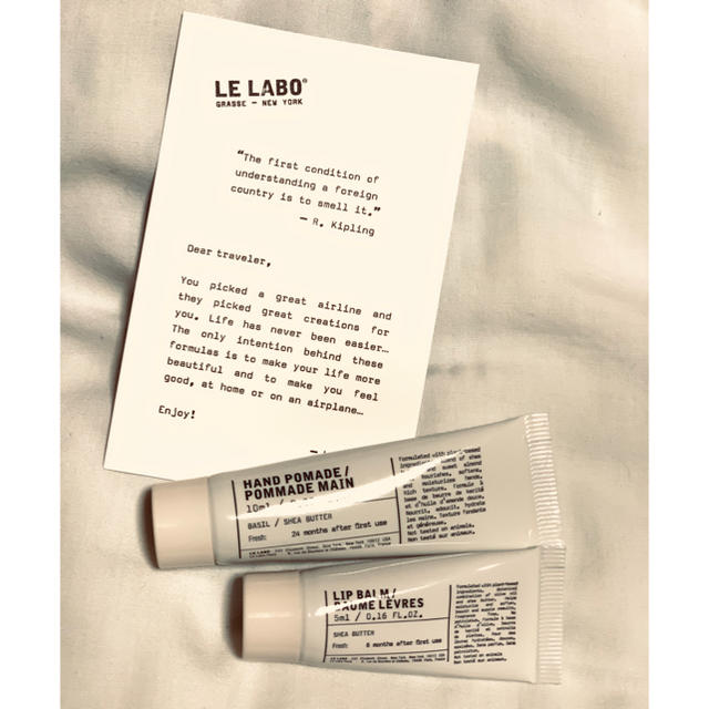 ルラボ【LE LABO】リップ&ハンドクリーム セット ミニ | フリマアプリ ラクマ