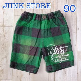 ジャンクストアー(JUNK STORE)のJUNK STORE チェックパンツ 80(パンツ)