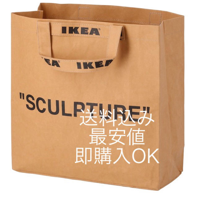 IKEA(イケア)の【コラボ限定】ヴァージルアブロー x イケア マルケラッドショッピングバッグM レディースのバッグ(トートバッグ)の商品写真