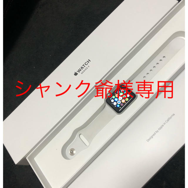 Apple Watch series3