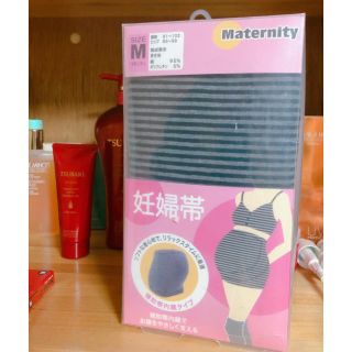 マタニティー(MATERNITY)の妊婦帯❤︎水通しのみ未使用(マタニティウェア)