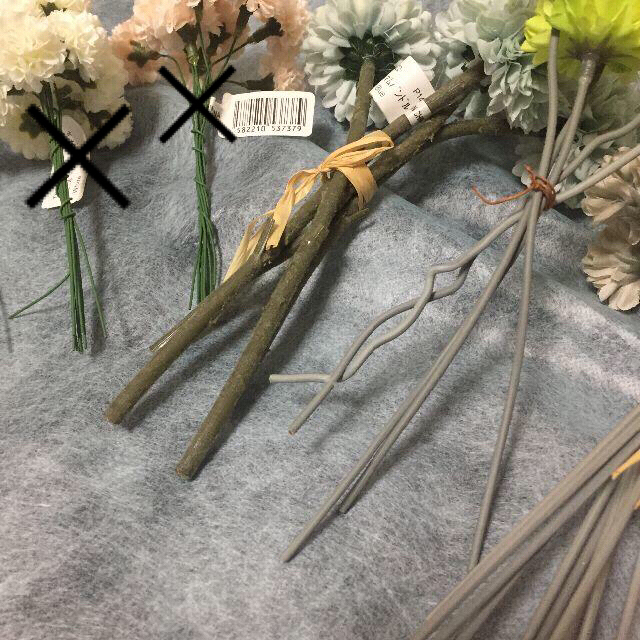 花材/ボールマムバンドル ❗️値下げしました ハンドメイドのフラワー/ガーデン(ドライフラワー)の商品写真