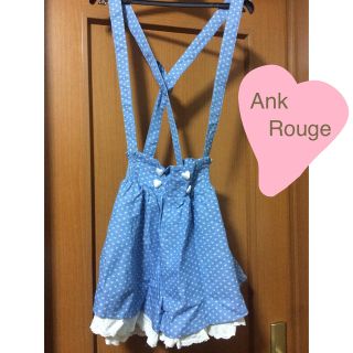 アンクルージュ(Ank Rouge)のハート柄ダンガリーキュロット(ミニスカート)