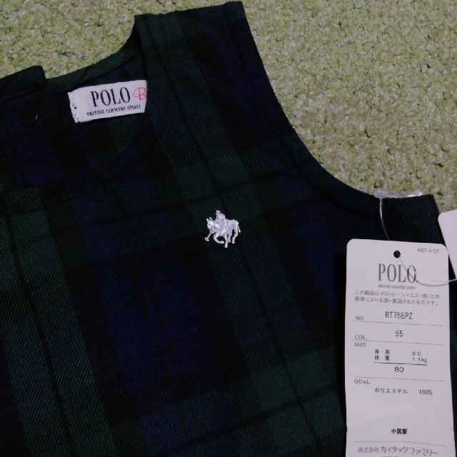 Polo Club(ポロクラブ)のPOLO＊オーバーオール キッズ/ベビー/マタニティのベビー服(~85cm)(カバーオール)の商品写真