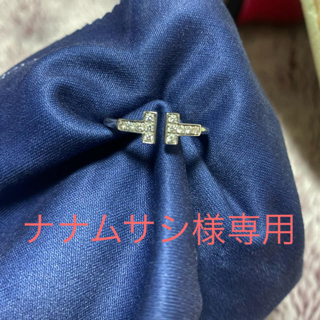 Tiffany & Co.(ティファニー)のナナムサシ様専用　Tiffany&Co. Tリング　最終値下げ　 レディースのアクセサリー(リング(指輪))の商品写真