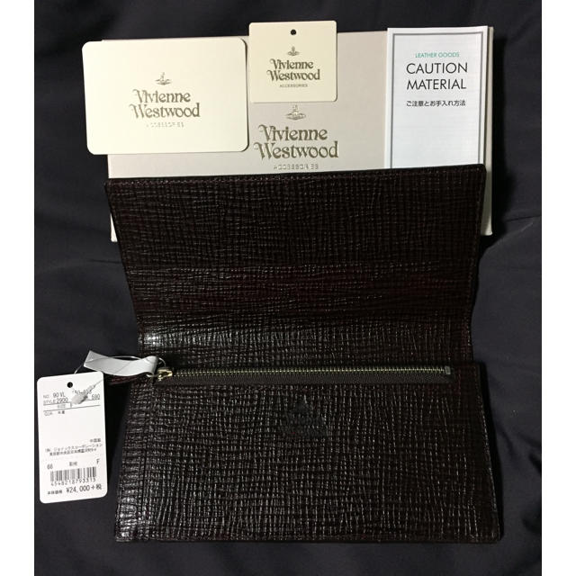 【箱付き】Vivienne Westwood 長財布【新品】【送料無料】