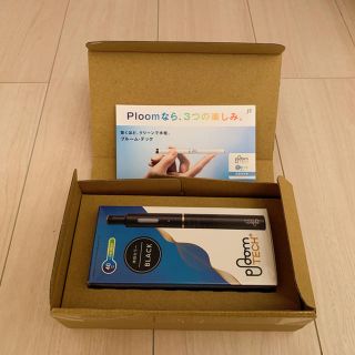 プルームテック(PloomTECH)のPloom TECH+(タバコグッズ)