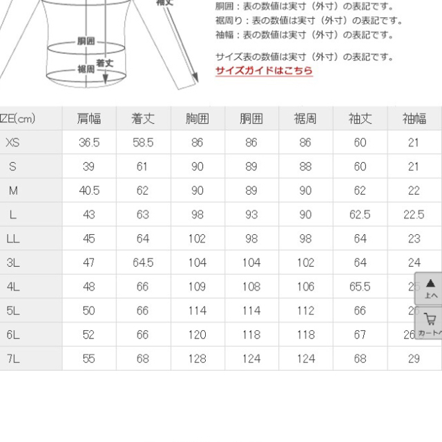 666(シックスシックスシックス)の革ジャン ダブルライダース HORNWORKS メンズのジャケット/アウター(ライダースジャケット)の商品写真