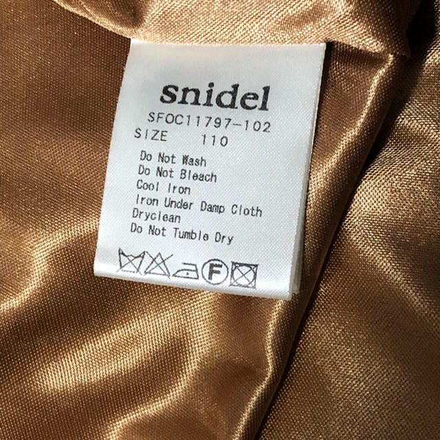 SNIDEL(スナイデル)の美品 スナイデルガール 110cm ☆ snidel girl シャツ＆ワンピ キッズ/ベビー/マタニティのキッズ服女の子用(90cm~)(ワンピース)の商品写真