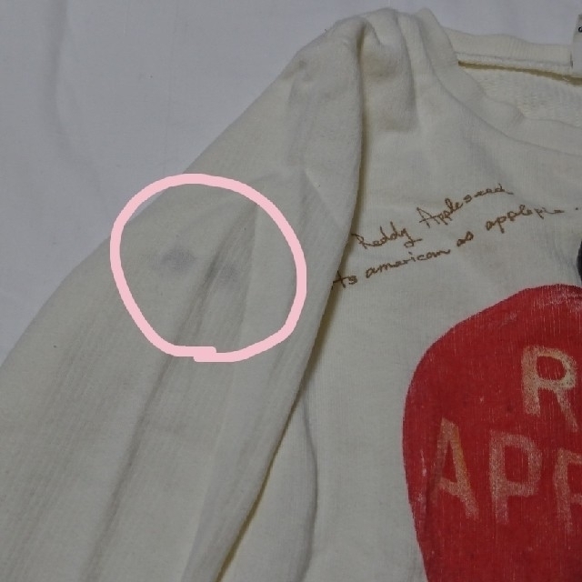 REDDY APPLESEED(レディーアップルシード)のAPPLESEED トレーナー 130 キッズ/ベビー/マタニティのキッズ服女の子用(90cm~)(Tシャツ/カットソー)の商品写真