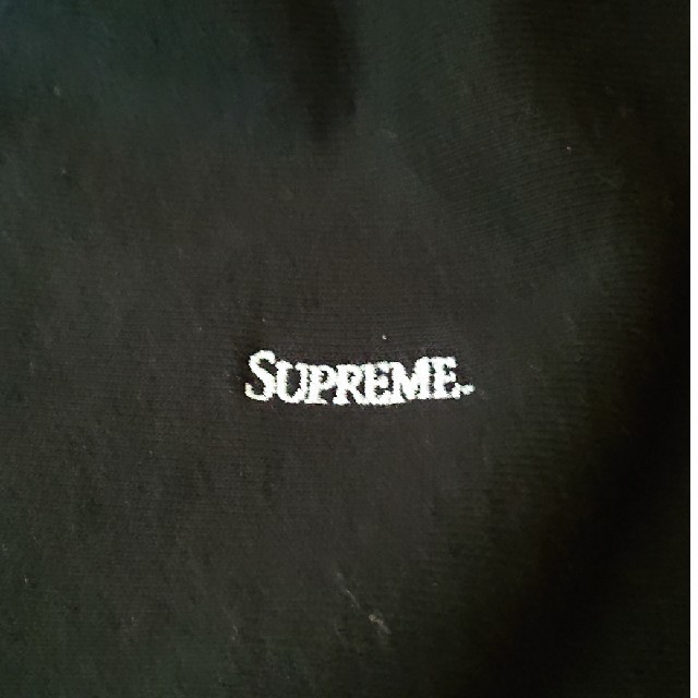 Supreme trade mark hooded 1