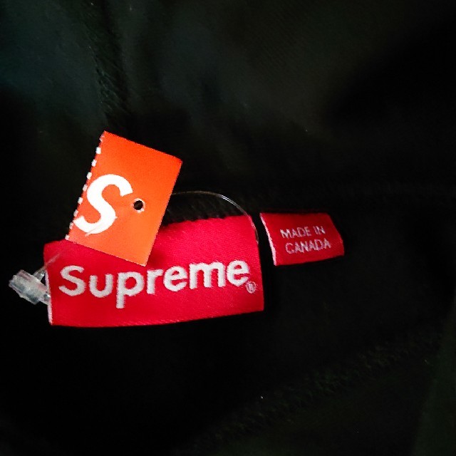 Supreme trade mark hooded 2