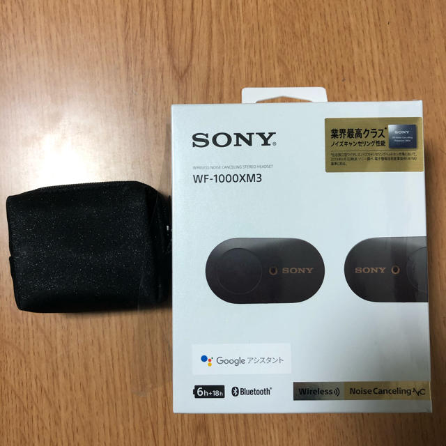 SONY WF-1000XM3 おまけ付