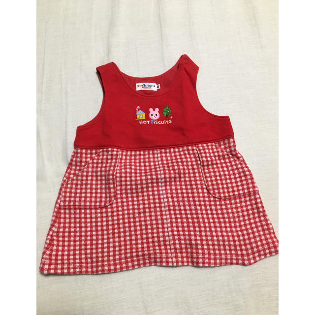 HOT BISCUITS(ホットビスケッツ)のホットビスケッツ 赤 ジャンバースカート キッズ/ベビー/マタニティのベビー服(~85cm)(スカート)の商品写真