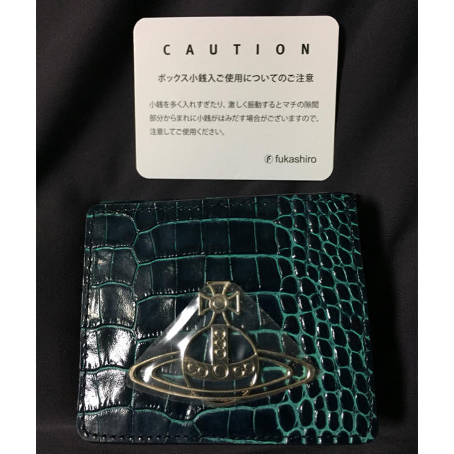 【新品】 Vivienne Westwood 小銭入れ【美品】【送料無料】レディース