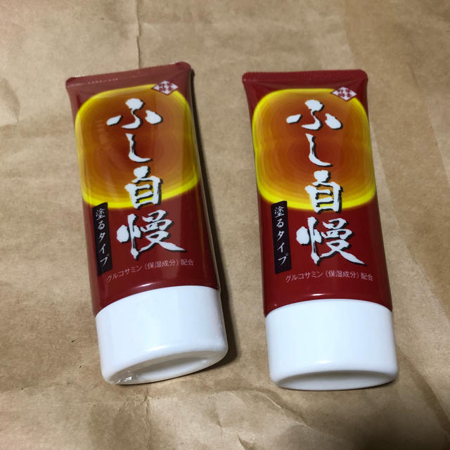 ふし自慢塗るタイプ2本セット