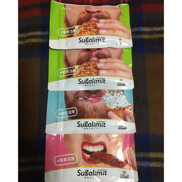 ノン F エナジー プレミアム 650g(2本セット) ノン F エナジー プレミアム 650g(2本セット)