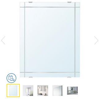 イケア(IKEA)のIKEAミラー(壁掛けミラー)