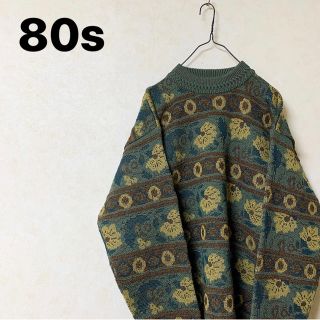 ボタニカル柄ニット　80s 90s ヴィンテージ  古着(ニット/セーター)