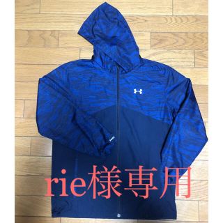 アンダーアーマー(UNDER ARMOUR)のUNDER ARMOURナイロンパーカーYXL（160）(ナイロンジャケット)