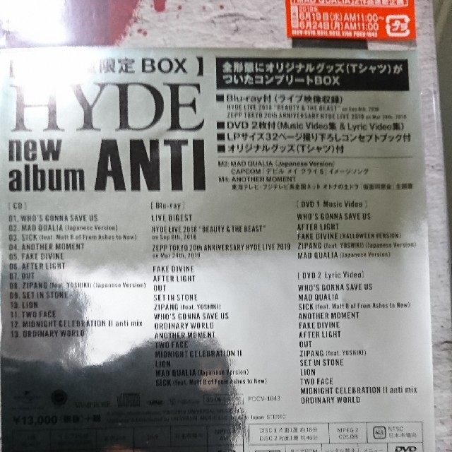 HYDE  anti　　ユニバーサルミュージックストア限定box