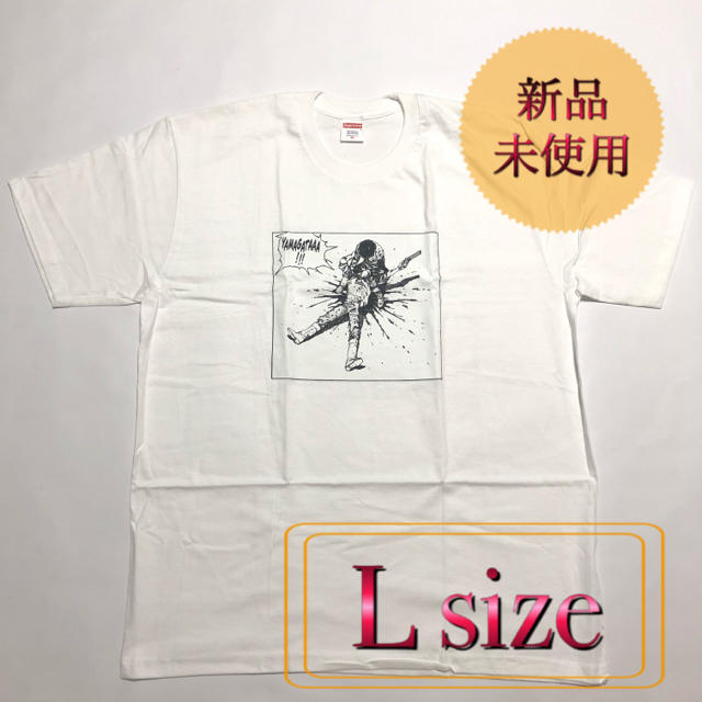 L 新品 Supreme Akira Yamagata Tee アキラトップス