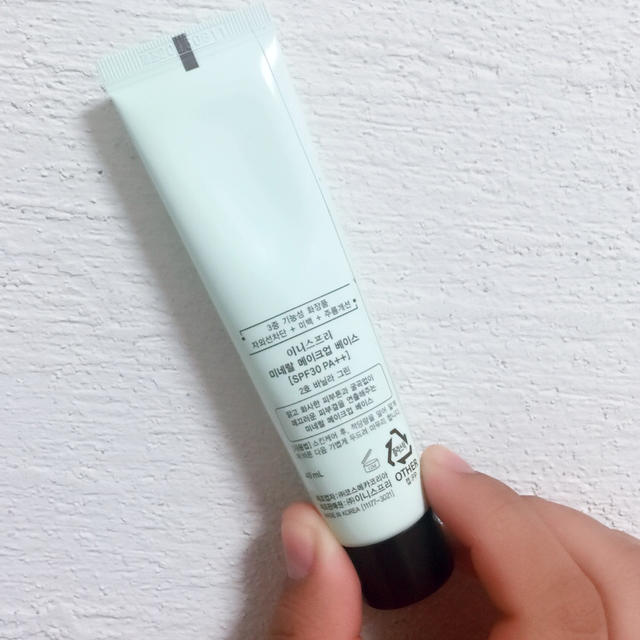 RMK(アールエムケー)のInnisfree メイクアップセット コスメ/美容のベースメイク/化粧品(化粧下地)の商品写真