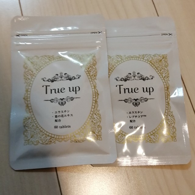 True up トゥルーアップ 2袋セット 新品未開封