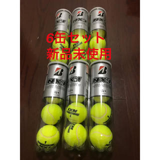 ブリヂストン(BRIDGESTONE)のBRIDGESTONE NX1 テニスボール 新品未使用 4球入り6缶(ボール)