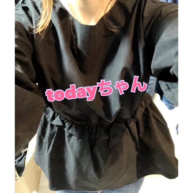 todayちゃんセット