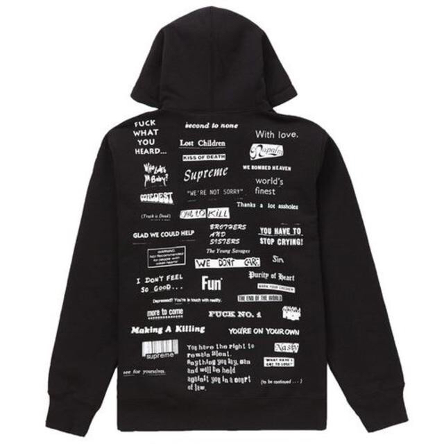 Supreme(シュプリーム)のStop Crying Hooded Sweatshirt メンズのトップス(パーカー)の商品写真