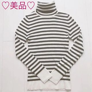 ルクールブラン(le.coeur blanc)の【専用】ル クールブラン タートルネック ボーダーニット(ニット/セーター)