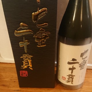 十四代 七垂二十貫(日本酒)