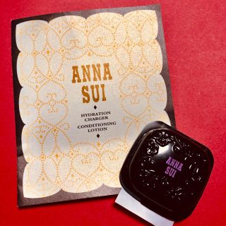 アナスイ(ANNA SUI)のANNA SUI 試供品セット(美容液、ローション、ファンデーション)(サンプル/トライアルキット)