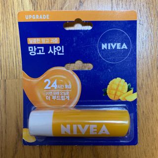 ニベア(ニベア)のニベア NIVEA◾︎リップ マンゴー 1個(リップケア/リップクリーム)