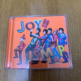 スマップ(SMAP)のSMAP  Joy!!(ビビッドオレンジ盤)(ポップス/ロック(邦楽))