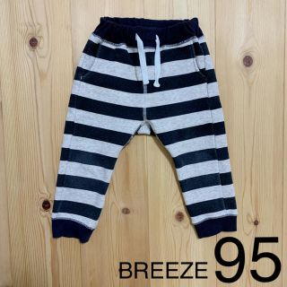 ブリーズ(BREEZE)の【USED】BREEZE パンツ 90 95 裏起毛(パンツ/スパッツ)