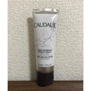 CAUDALIE ハンド&ネイルクリーム (ハンドクリーム)